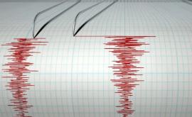 Cutremur cu magnitudinea 38 pe Richter produs în apropiere de Moldova