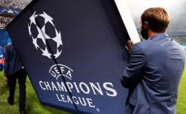 УЕФА утвердил проект обновленной Лиги чемпионов