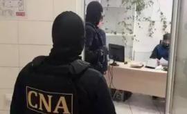 Обыски в столице Задержаны пять человек