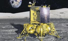 В России планируют запуск межпланетной станции Луна25