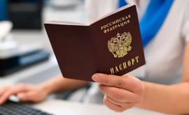 Российским чиновникам запретили иметь двойное гражданство и вид на жительство за рубежом