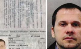 АГУ о молдавском паспорте разведчика ГРУ Лица с такими данными нет