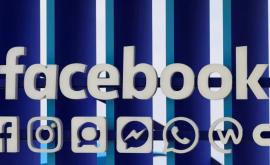 Facebook запустит социальное аудио