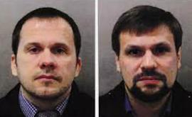 Новые детали о российском агенте использовавшем поддельный молдавский паспорт