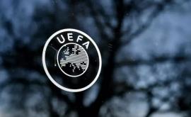 УЕФА принял решение отобрать у Бильбао право проведения матчей Евро2020