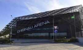 Noi investiții în Arena Chișinău