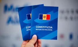 În Parlament va fi creată o Comisie specială privind reforma constituțională