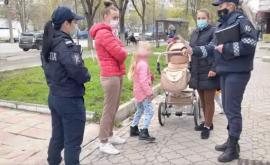 Poliția capitalei vine cu recomandări în adresa cetăţenilor privind siguranța copiilor