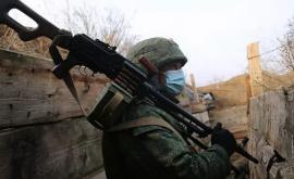 Украина обстреляла Донецк