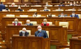 Парламент принял декларацию о захваченном характере Конституционного суда 