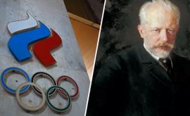 O lucrare de Ceaikovski va înlocui imnul rus la Jocurile Olimpice de la Tokyo