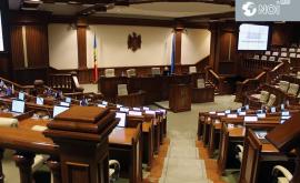 A fost creată o comisia pentru elaborarea proiectelor de legi privind reforma constituțională