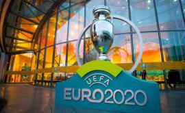 Мюнхен готов принять матчи Евро2020