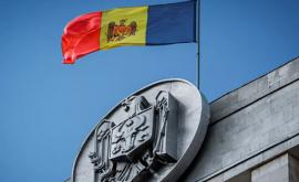 Declarație Influența externă asupra proceselor politice interne din Moldova a fost este și va fi
