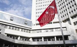Reuters посла США в Анкаре вызвали в МИД Турции