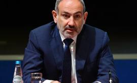 Premierul Armeniei șia anunțat demisia