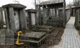 Еврейское кладбище может стать туристической достопримечательностью