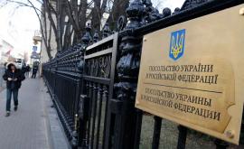 Rusia a anunțat despre expulzarea unui diplomat ucrainean