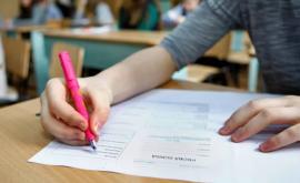 ПСРМ зарегистрировала инициативу об отмене выпускных экзаменов