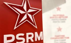 PSRM face un apel către toate forțele țării și a propus să se unească întrun front comun