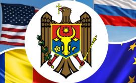 Молдова потеряет свой суверенитет если на выборах победит коллективный Запад Мнение