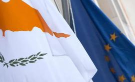 Cipru a emis ilegal mii de pașapoarte de aur rudelor investitorilor