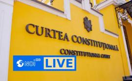 КС решает вопрос о конституционности объявления чрезвычайного положения в Республике Молдова LIVE