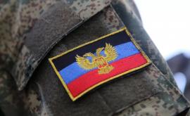 RPD a acuzat Ucraina de denaturarea acordurilor de armistițiu