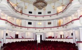 La Teatrul Național va avea loc avanpremiera unui spectacol de Mihai Fusu