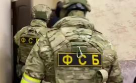 FSB a publicat un videoclip cu reținerea susținătorilor radicalilor ucraineni