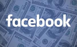 Выручка Facebook за первый квартал 2021 года превысила 26 млрд