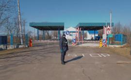 Границы открыты Отрицательный тест на коронавирус для пересечения молдавской границы уже не нужен