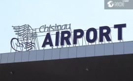Государство выделит почти 20 тысяч евро адвокатам участвующим в тяжбе по вопросу об аэропорте