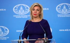 Захарова ответила на заявления Зеленского о Минских соглашениях