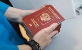 Для мигрантов в России введут обязательный единый электронный документ