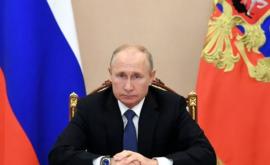 Путин утвердил запрет иметь вид на жительство за рубежом для госслужащих и военных