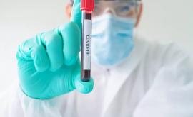В Турции разработали тест для штаммов коронавируса