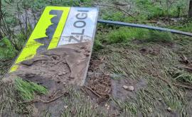 Село Березложи сильно пострадало от дождей ФОТО
