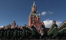 La Moscova în Piața Roșie are loc Parada Victoriei în cinstea celei dea 76a aniversare