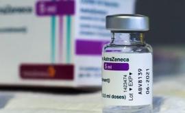 Норвежские эксперты призвали отказаться от вакцин AstraZeneca и JJ