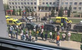 В Казани при стрельбе в школе погибли семь человек