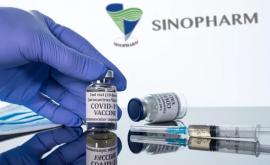 Сколько доз вакцины Sinopharm имеется в Молдове
