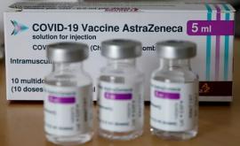 Бразилия прекратила вакцинацию беременных AstraZeneca