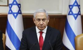 Primministrul Benjamin Netanyahu decretează stare de urgenţă la Lodok