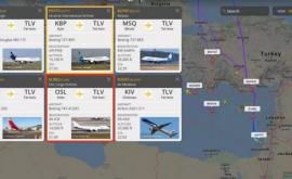 Самолет из Молдовы приземлился в ТельАвиве во время вчерашней атаки