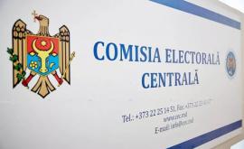 CEC a stabilit plafonul mijloacelor financiare ce pot fi virate în conturile Fond electoral