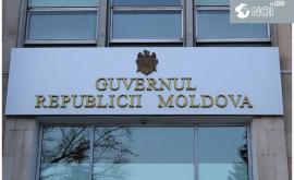 Правительство Республики Молдова проведет сегодня заседание