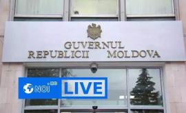 Заседание Правительства Республики Молдова от 12 мая 2021 г