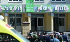 Власти Татарстана опровергли фейки о двух нападавших на гимназию в Казани