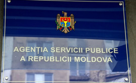 Platforma DA cere Curții de Conturi să investigheze situația de la Agenția Servicii Publice 